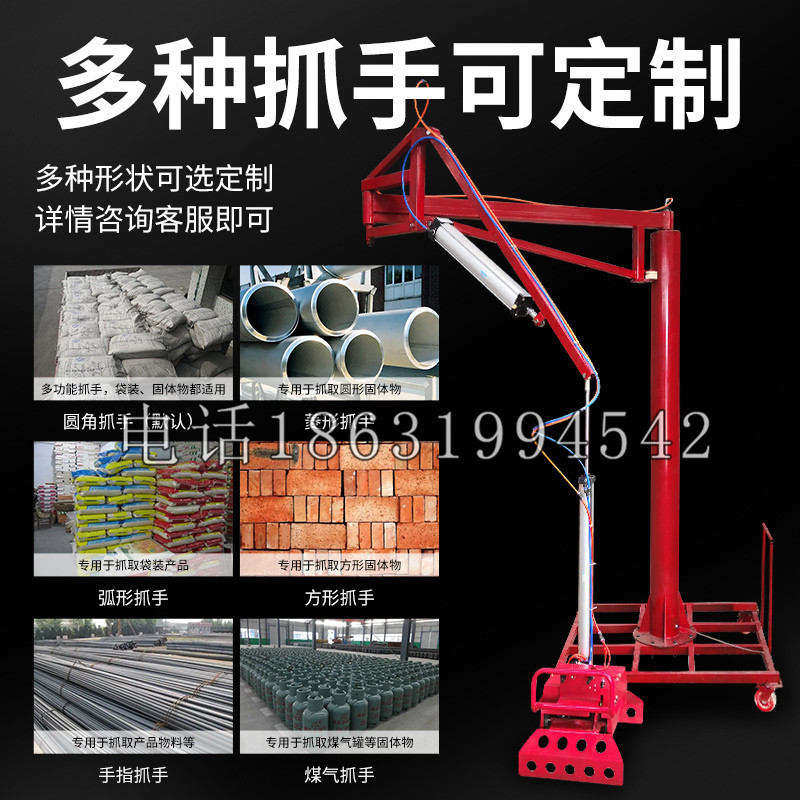 南宁市schunk气缸|德国schunk机械抓手1315983|DPG-PLUS 80-1-AS代理商